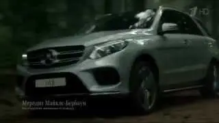 Ролик Mercedes Benz 2015. Диктор Юрий Деркач