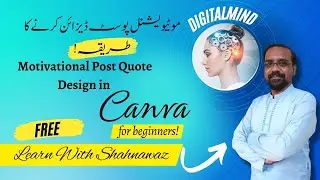 how to create quotes with canva|| create quotes post with canva