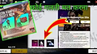 Join Rampage Party New Redeem Code Today | Free Fire Redeem Code Today || Failed To Redeem Free Fire