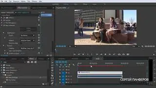 Стабилизация видео в Adobe Premiere Pro