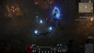 Diablo IV - 3 season 4k