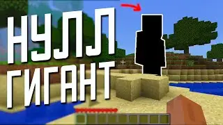 😨 Creepy Creature Found in Strange Version Nobody.exe | Not fake | minecraft mysticism