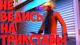 Как контрить шпионов в Team Fortress 2