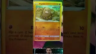 Pokemon Cards Opening | ULTRA RARE TCG Pull of The Day (Day 56)