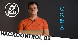 Как отключить слежку в Windows? Накипело Hackcontrol