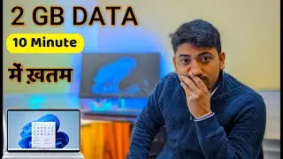 How to save internet data in windows 11 | Laptop/Computer data jaldi khatam ho jata hai | 100% solve