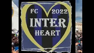 INTER HEART (INNO DEL CANALE)