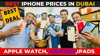 Latest IPHONE 13 , 13 PRO, 13 PRO MAX Prices in DUBAI | 🔥 BEST DEAL🔥 TECHNO LEGEND