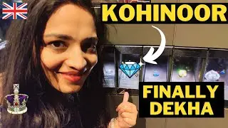 Kohinoor Diamond in London museum | Desi Couple in London