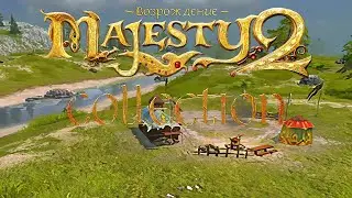 Majesty 2: Collection (1.5.5). Одиночные миссии #9