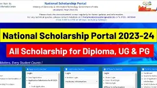 National Scholarship 2023-24 Apply Online | NSP Scholarship 2023-24 apply | NSP Scholarship Portal