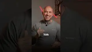 Темп диеты и сохранение мышц 
