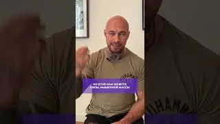 Спортзал или тренировки дома? 