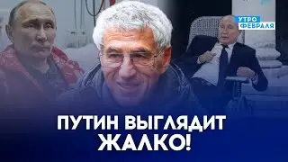 ⚡️УЛЬТИМАТУМЫ ПУТИНА БЕССМЫСЛЕННЫ! НАРОД РОССИИ РАСКАЕТСЯ ПОСЛЕ СВЕРЖЕНИЯ РЕЖИМА, - ГОЗМАН