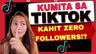 Tiktok New update⚠️ Pwedi na kumita ng Pera Habang Sumasayaw Lang At Zero Followers