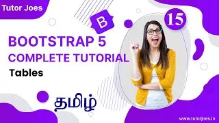 Table Classes in Bootstrap | Bootstrap 5.3 in Tamil | Tutor Joes