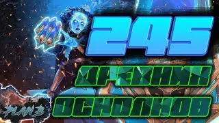 Открытие 245 древних осколков на канале PlanB Raid под Х2 - Raid Shadow Legends