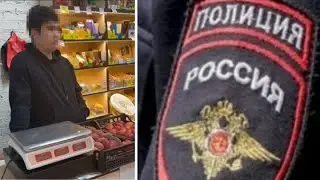 Бастрыкин не выдержал 17-летний мигрант предложил такое Что резонанс на всю Россию