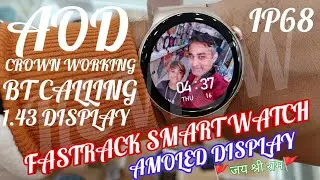 Unboxing Review of Fastrack Reflex Jupiter Pro Smart Watch With Amoled Display #navyawatchgallery