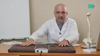 Как работает массажер для ног Доктор Плюс?