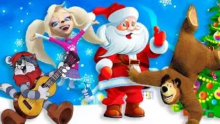 Новогодние песенки для детей. Выпуск 3 Мультики. New Year's songs for children. 儿童新年歌曲