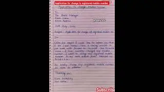 Application for change in registered mobile number to bank l letter for change in registered mob no
