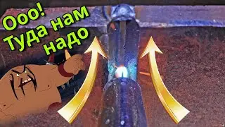 Вертикальный шов полуавтоматом на просвет. Foxweld UNO MIG 200 SYN  ᕙ(⇀‸↼‶)ᕗ