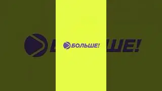 Бросил деньги в судью #shorts #tennis #теннис