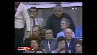 Dinamo Tbilisi - Napoli . UEFA Cup-1982/83