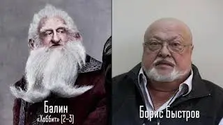 Борис Быстров — Голос Русского Гомера Симпсона, Палпатина и Дубляжа #08