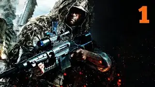 Проходим Sniper Ghost Warrior 2 #1