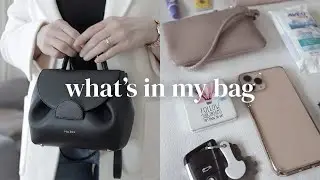 What's In My MINIMALIST Bag (Daily Essentials + What's On My Phone)