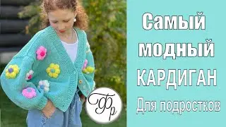 Сделай расчеты в два клика и сразу начинай вязать
