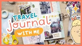 Japan Travel Journal | Journaling process No. 06 🍙🌸