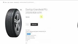 Tyre Custom Metadata for WooCommerce + WordPress. Plugins for tyre shops.