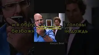 Огненный Дракон😂🔥 