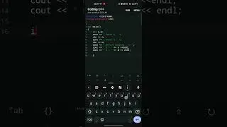 swap two numbers || programming in c++ || swaping algorithm || #shorts