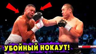 Убил в Реванше! Обзор Боя Джо Джойс – Чжилей Чжан 2!