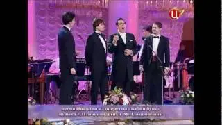 Песня Николки из оперетты 
