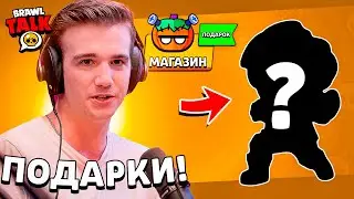 🎃 СРОЧНО!! НОВОЕ СОБЫТИЕ «ЗОМБИ»! ПОДАРКИ НА ХЭЛЛОУИН BRAWL STARS! ОБНОВЛЕНИЕ ОСЕНИ БРАВЛ СТАРС!