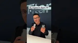 Ошибка не создается Apple ID слишком много попыток на номере! Решено #appleid #учетнаязапись #ошибка