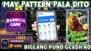 EASY 16K SA RAINBOW GAME | BIGLANG NAPUNO GCASH KO | ANIMAL KINGDOM TIPS AND TRICKS