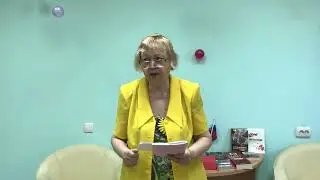 Громкие чтения  "Воспоминания о Советском Союзе" Галина Геогриевна Клиточенко (Павловская)