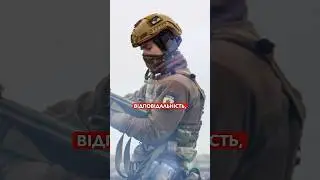елітний підрозділ 