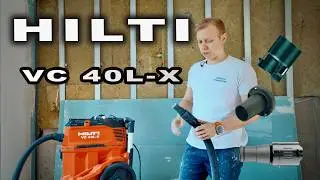 HILTI VC 40L-X STATYBINIŲ DULKIŲ SIURBLYS APŽVALGA! HILTI VC 40L-X APŽVALGA REMONTO OBJEKTE!