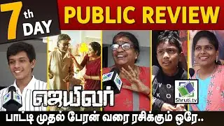 Day 7 | Jailer Public Review | Rajinikanth | Nelson | 