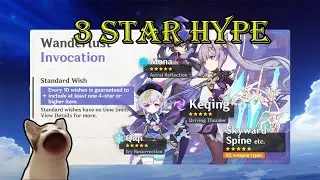 The 3 Star Hype is REAL!!!