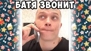 САМЫЕ СВЕЖИЕ ПРИКОЛЫ ОТ АПАСНОГО