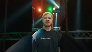 Как вам данная сцена, ребятки?🌴 Кто уже успел посмотреть?🤝