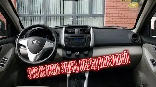 Почему я продал Лифан Х60? Минусы б/у Lifan X60 I с пробегом